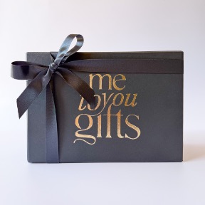 Small Rectangle Box | Matt Black
